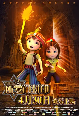 男女嗟嗟嗟的事情有哪些