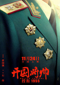 立花琉莉番号大全